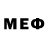 МДМА Molly rafo electronics