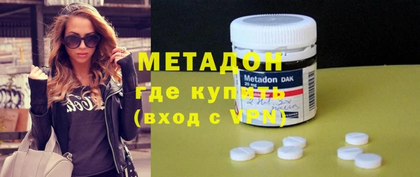 мет Остров