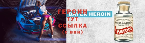 скорость Вязьма