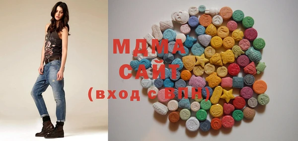 мет Остров