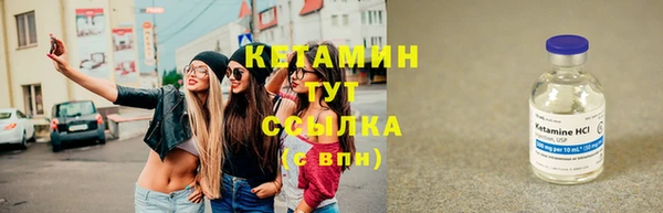 мет Остров