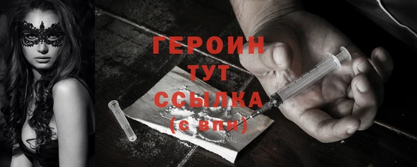 круглые Осинники