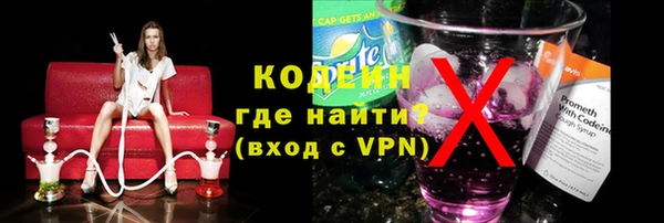 мет Остров