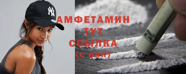 ECSTASY Осташков