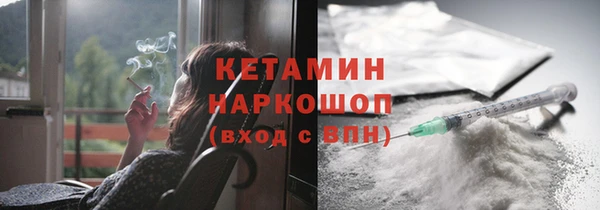 круглые Осинники