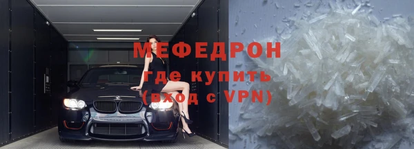круглые Осинники