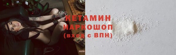 круглые Осинники