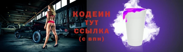 мет Остров