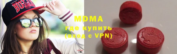 скорость mdpv Елабуга