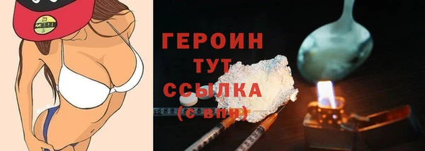 круглые Осинники