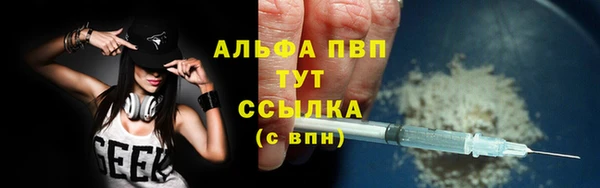 ECSTASY Осташков