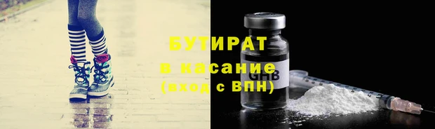 ALPHA PVP Всеволожск
