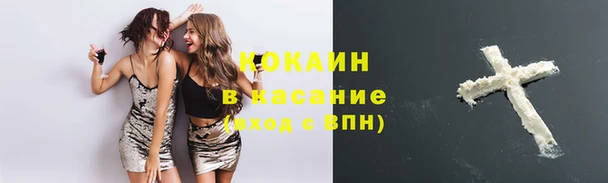 мет Остров