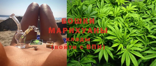 мет Остров