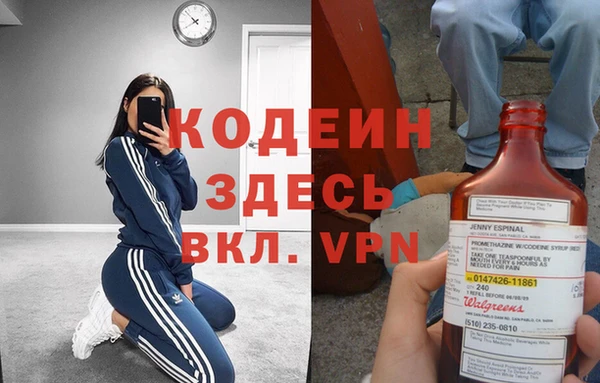 круглые Осинники
