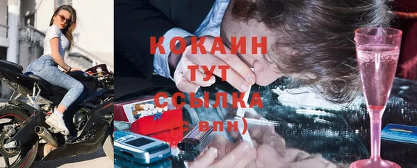 Альфа ПВП Воткинск