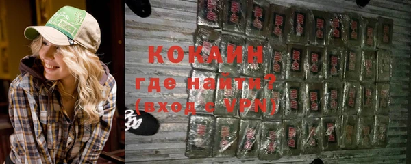 мет Остров