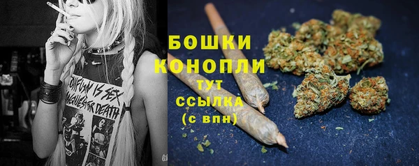 ECSTASY Осташков