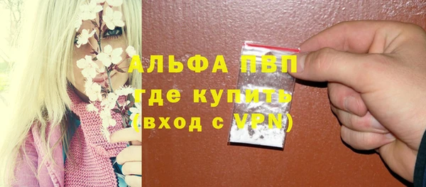 мет Остров