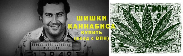 круглые Осинники