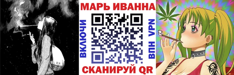 Канабис MAZAR  где купить наркотик  Котельнич 